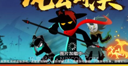 风云对决v1.0.13截图