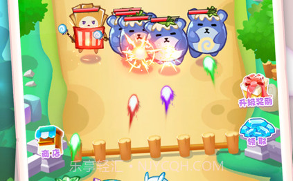 奇幻大冒险v1.10截图