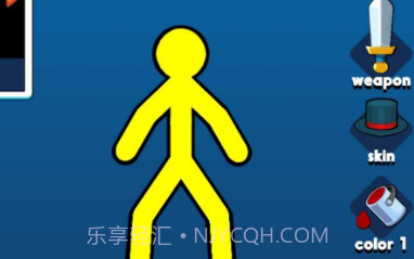 火柴人至高对决MOD菜单20233.2.6截图
