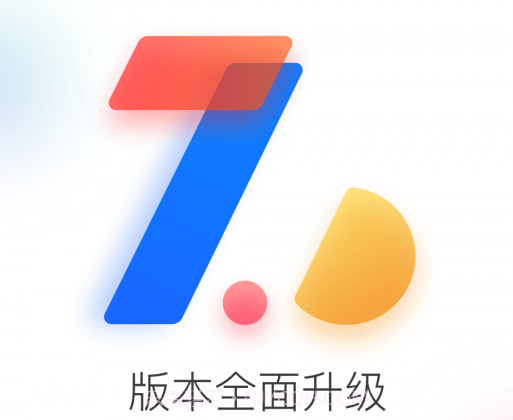 央视影音v7.4.11截图