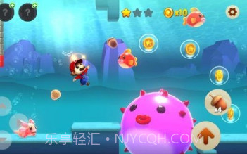 超级马里冒险v0.8.12截图