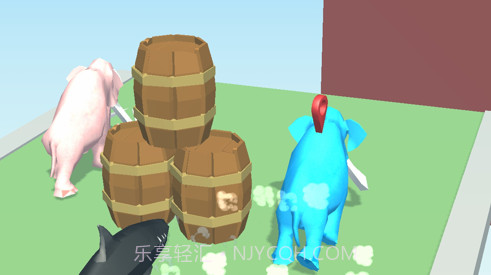 我就是冠军v1.9截图