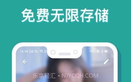AR秘密相册v1.0.12截图