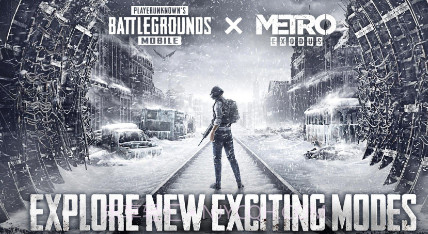 pubg国际服手游地铁逃生模式v2.5.12截图