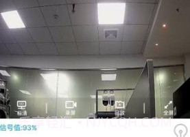 看护家监控v4.4.9截图