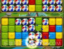 玩具爆破v8657鐎瑰宕渧1.7截图