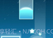 宝宝爱弹钢琴v1.5.10截图