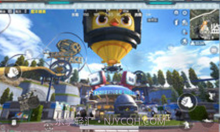 和平精英天文漫游版本v1.23.9截图