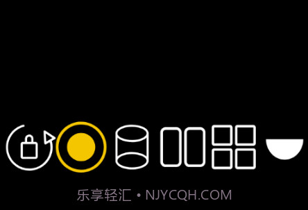 亮视线v1.3.12截图