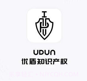 优盾知识产权v1.0.11截图