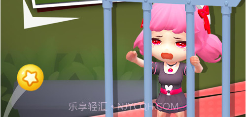 老铁救救我v0.3.19截图