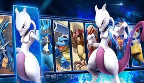 捕捉小精灵v1.27截图