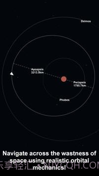 spaceflight1.5.1.9截图