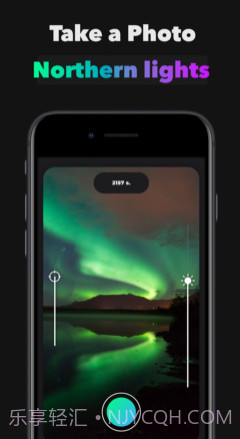 Astrophotov1.13截图