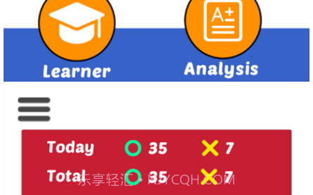 快速数学学习卡v1.10截图
