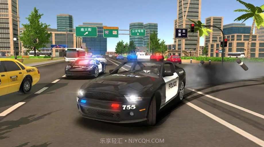 城市追击赛v306.1.0.8截图
