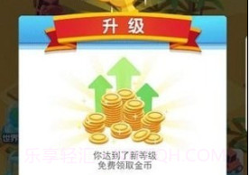 建造大亨模拟器v2.12截图