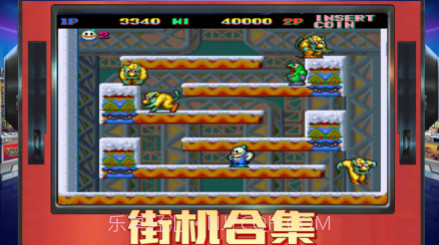 雷霆电玩:欢乐经典游戏大合集v1.0.11截图