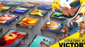 星之守护者3v3v0.0.12截图