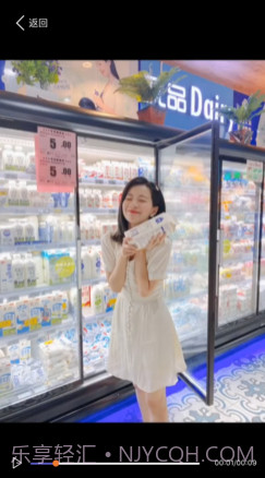 就看视频v1.12截图