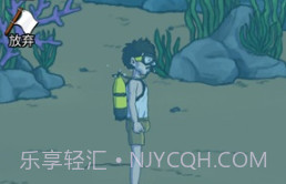 全民运动会v1.4.9截图