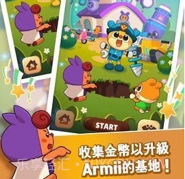 猎豹超级短跑v1.0.13截图