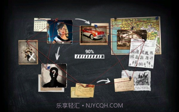 沿海山神秘隐藏的对象v1.11.11截图