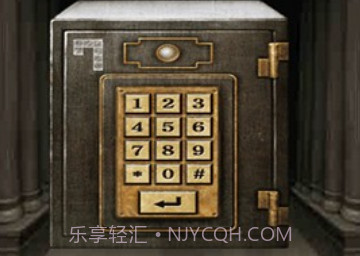 100种开锁方式v1.7截图