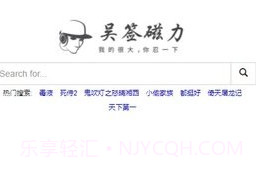 吴签链接v2鐎瑰宕渧1.4截图