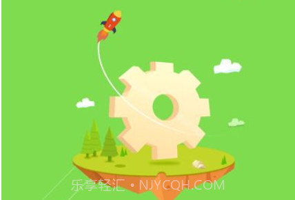 广告过滤王v3.7截图