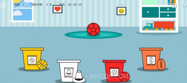 童生早教v0.10截图