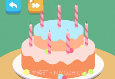 操作秀翻天v1.0.9截图