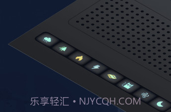 随身听fmv1.0.7截图