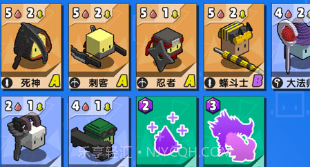勇士召唤师v1.9截图