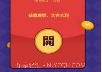 我是歌王v2.7截图
