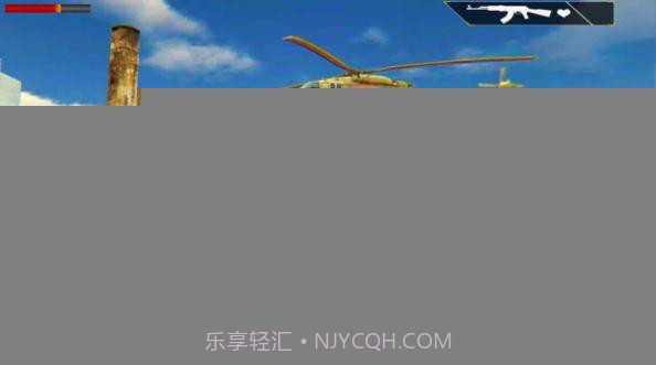 直升机狙击手v1.14截图