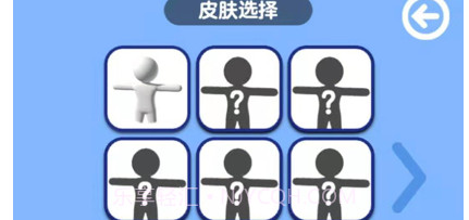 盖楼我最强v1.0.10截图