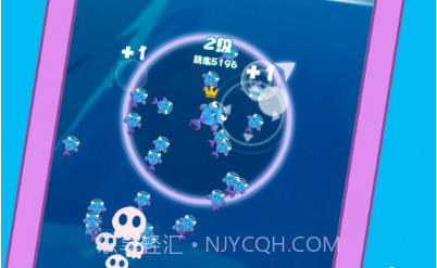 巡游海洋世界v1.0.6截图