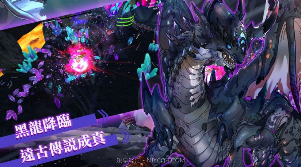 只属于我的隐藏地下城无修版V1.10截图