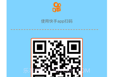 传递宝v2.0.14截图