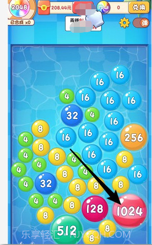 球球狂欢476.107截图