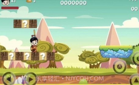 卡里姆的冒险v1.7截图