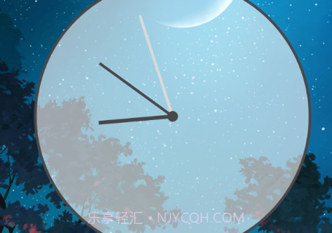 健康计时器v1.7截图