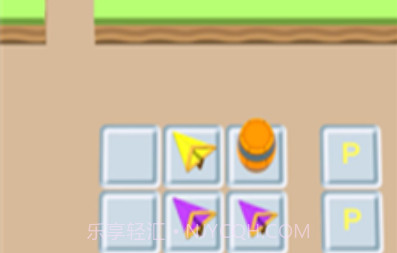 消除纸飞机v1.0.6截图