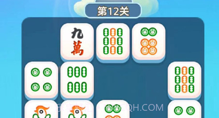 爱宠连连看v1.10截图