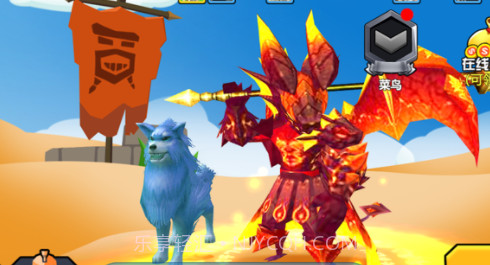 迷你王者大乱斗v1.9截图