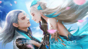 仙途剑修v1.3.4截图
