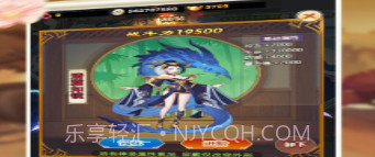 王者英雄对决v1.0.10截图