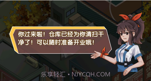我的游戏厅v1.0.15截图