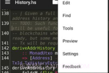 Quoda代码编辑器v1.2.1.5截图